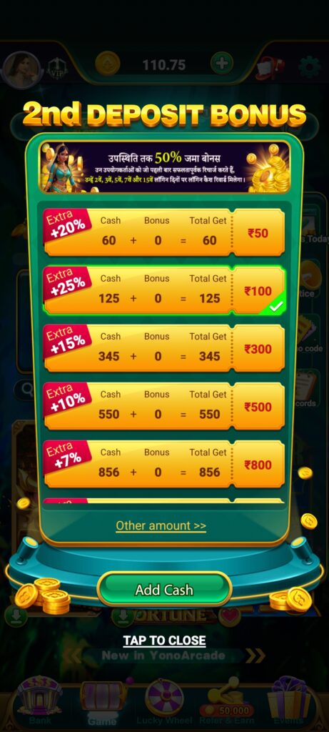 yono arcade