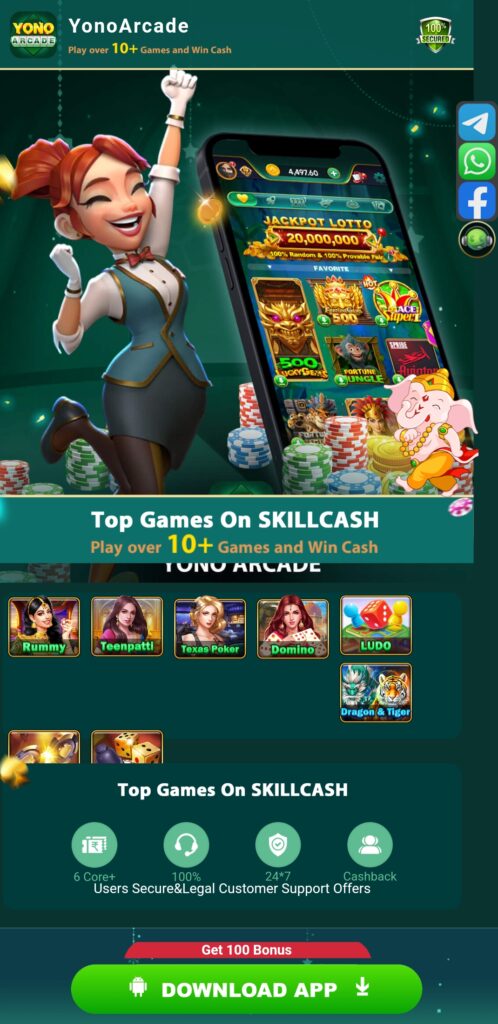 yono arcade