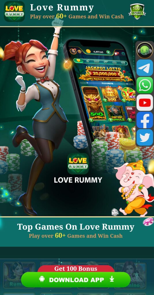 love rummy