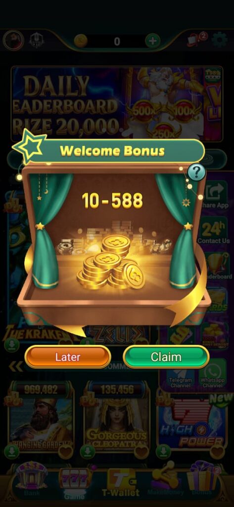 T989 game app