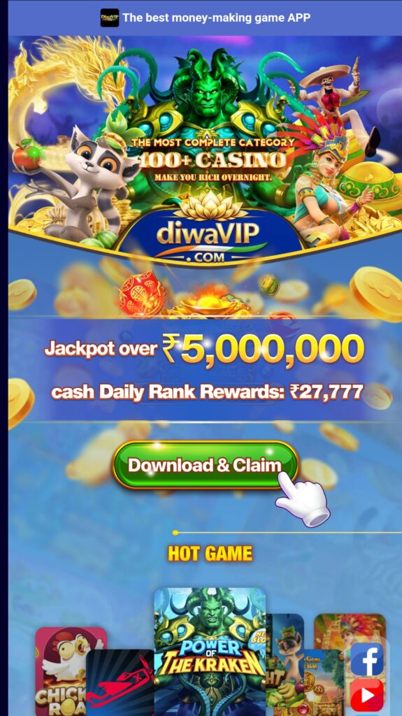 Diwa VIP game