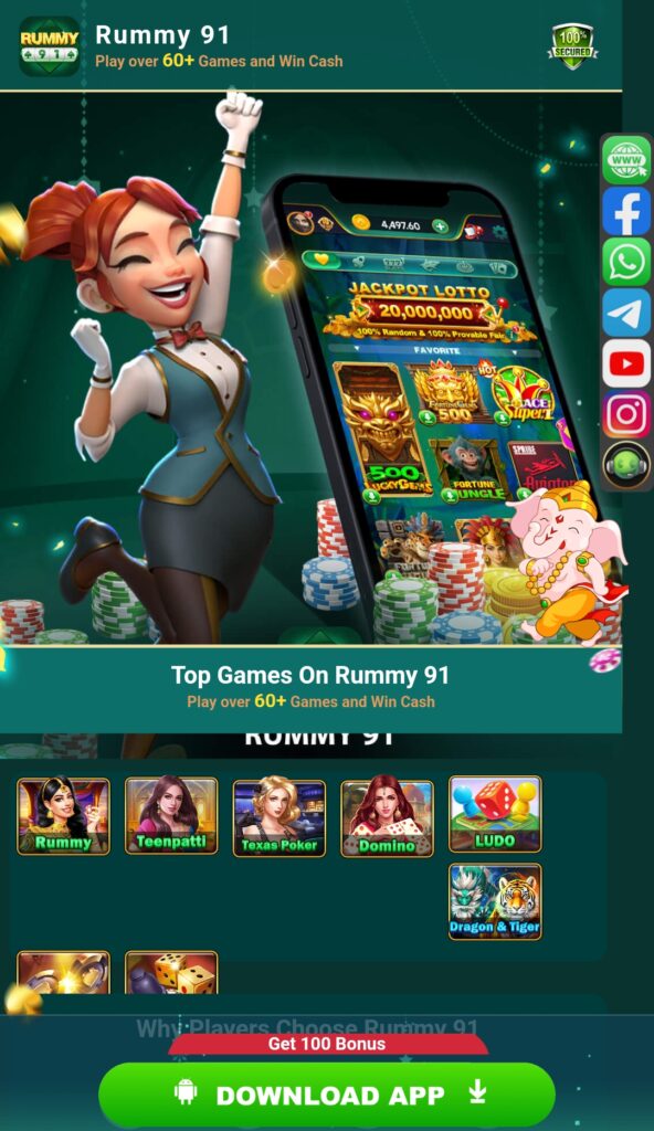Rummy 91 app