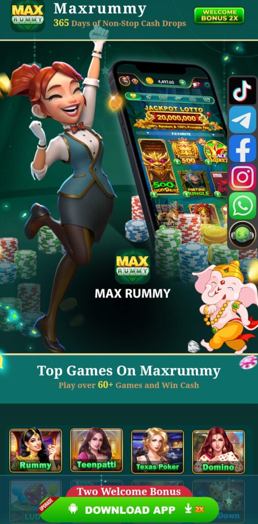 max rummy